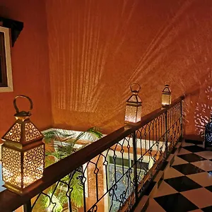 Holiday home Dar Al Hayat, Marrakesh