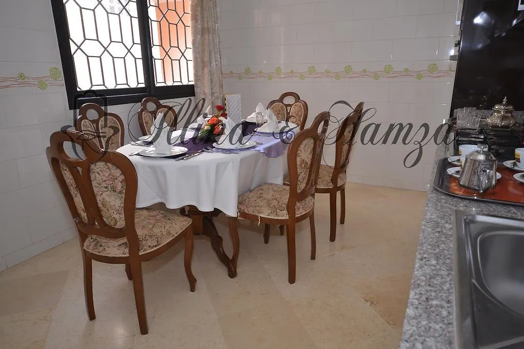 Illina & Hamza Apartment Marrakesh