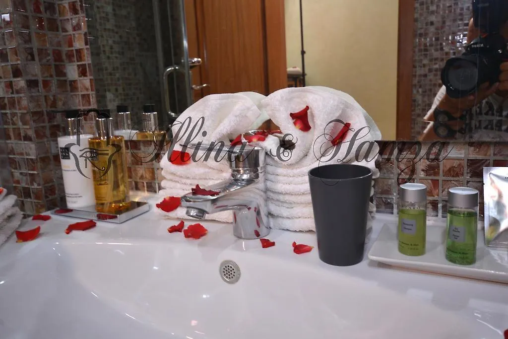 Illina & Hamza Apartment Marrakesh 0*,  Morocco